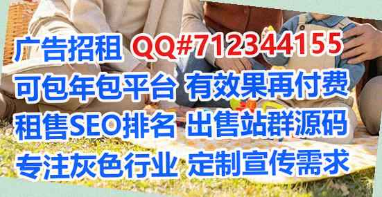 襄阳试管货运经营部
